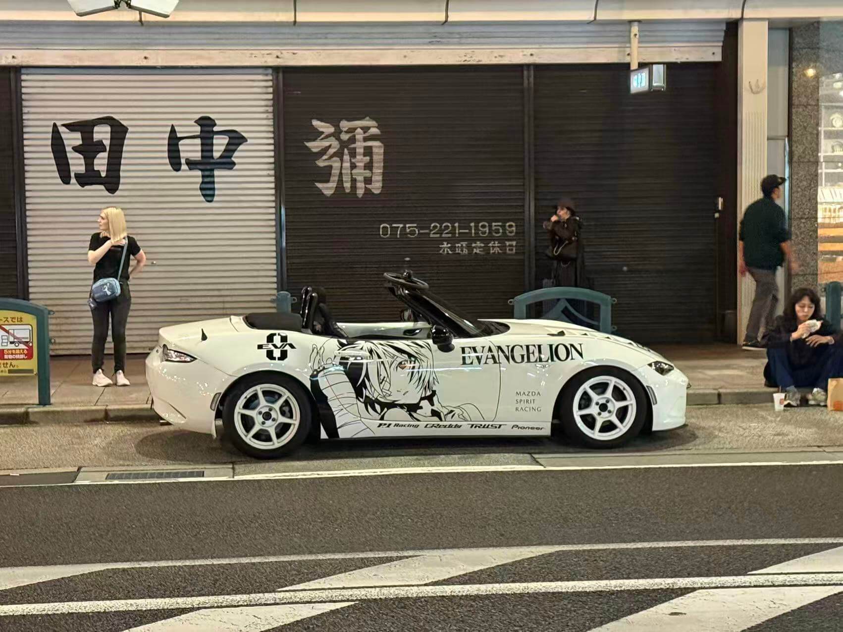补充图片-京都